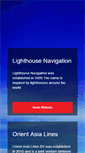 Mobile Screenshot of lighthousenavigation.com